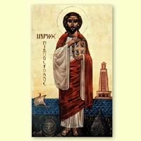 Patriarcato copto ortodosso